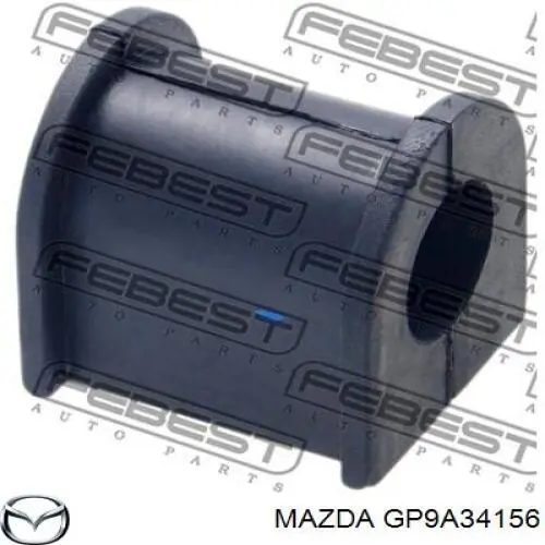 Втулка переднього стабілізатора на Mazda 6 MPS 