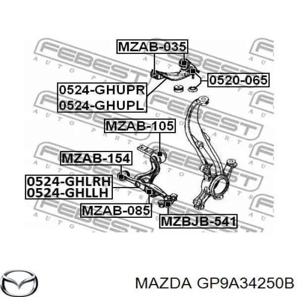 Купити GP9A34250B Mazda Важіль передньої підвіски верхній, лівий