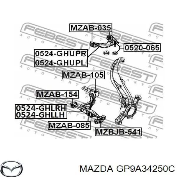 Важіль передньої підвіски верхній, лівий Mazda GP9A34250C ціна, від 25.33 USD