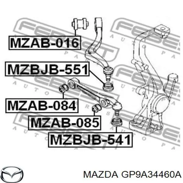 Купити GP9A34460A Mazda Сайлентблок передньої підвіски