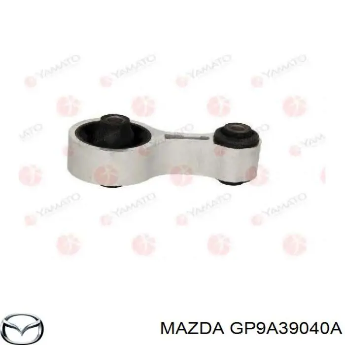 GP9A39040A Mazda подушка (опора двигуна, задня)
