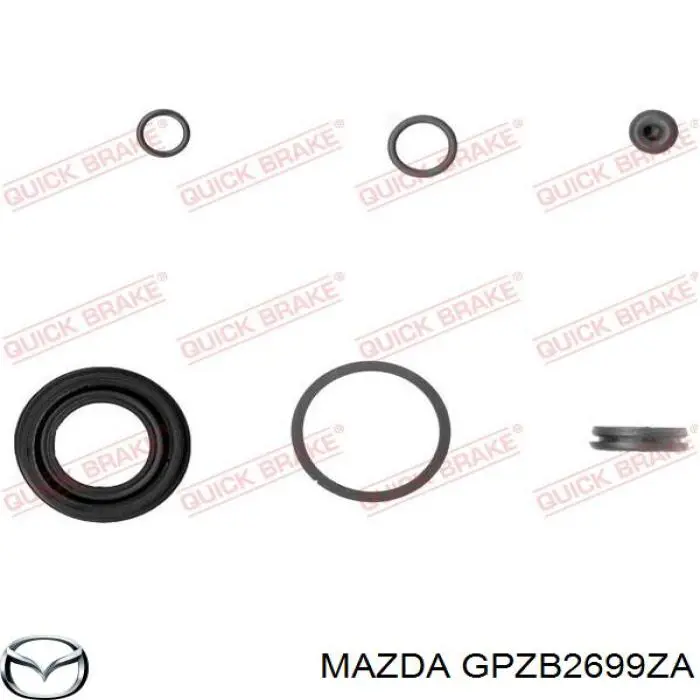 Супорт гальмівний задній лівий Mazda GPZB2699ZA ціна, від 52.82 USD