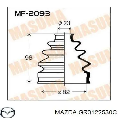 Купити GR0122530C Mazda Пильник шарніра приводу