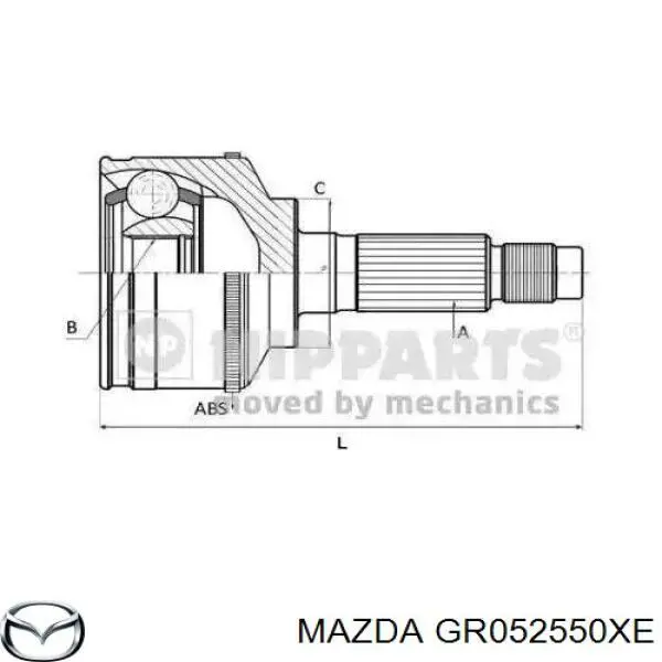 Граната колісна Mazda GR052550XE ціна, від 24.51 USD