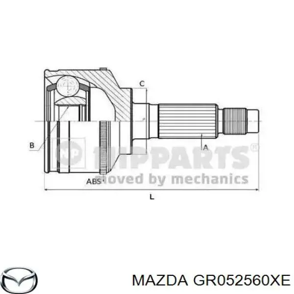 GR052560XE Mazda Граната зовнішня