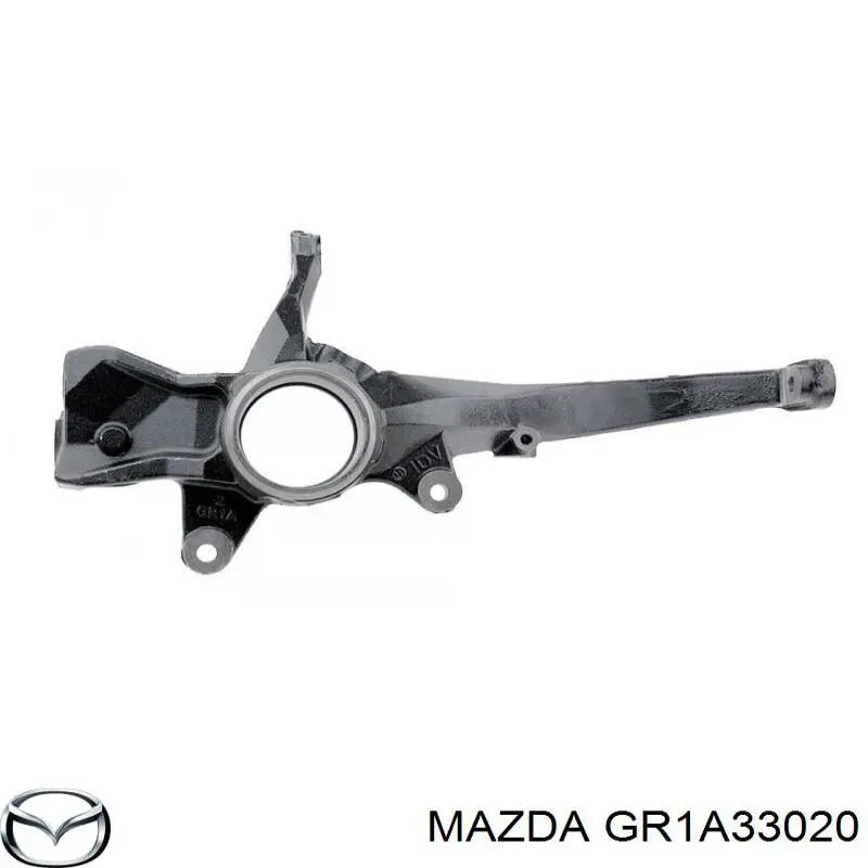 Купити GR1A33020 Mazda Цапфа передні праві