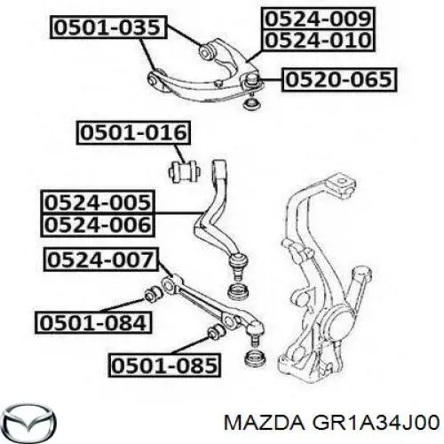 Важіль передньої підвіски нижній, правий Mazda GR1A34J00 ціна, від 33.75 USD