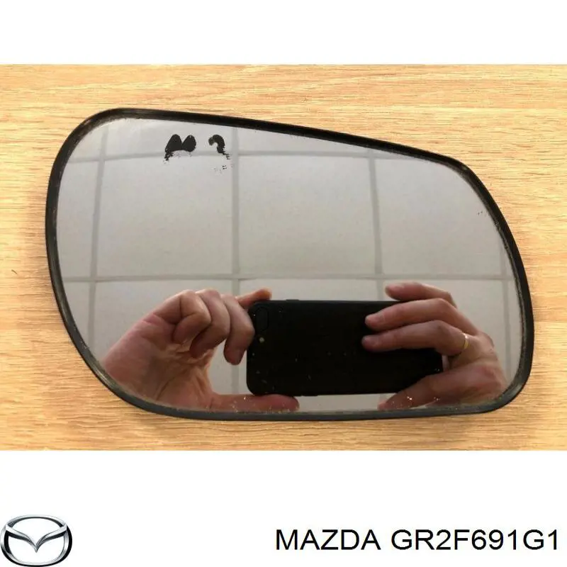 Дзеркальний елемент дзеркала заднього виду, правого Mazda 6 MPS (GG) (Мазда 6)