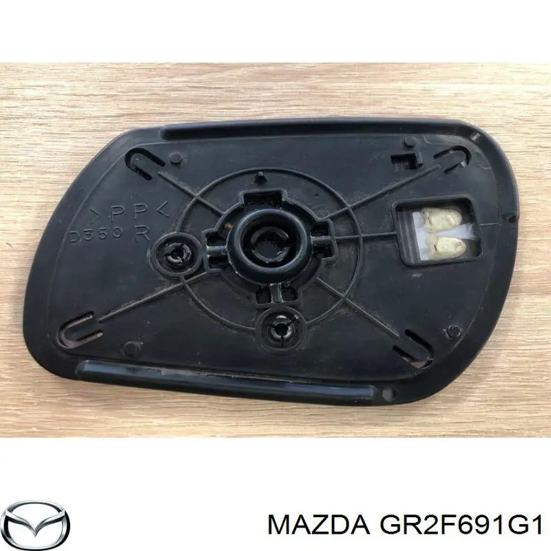 Дзеркальний елемент правого дзеркала заднього виду Mazda GR2F691G1 ціна, від 20.08 USD