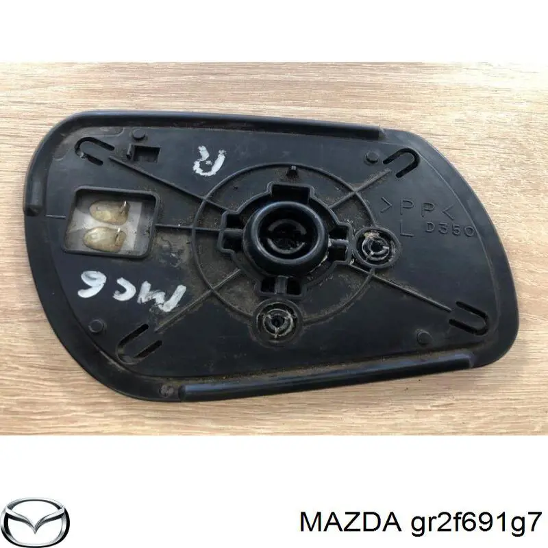 Зеркальный элемент левый MARKET (OEM) DD21691G7A Зеркальный элемент левый MARKET (OEM) DD21691G7A
