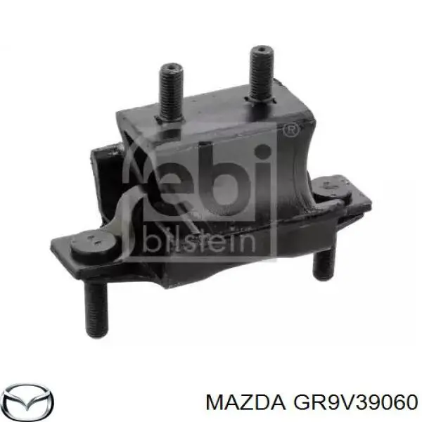 Купити GR9V39060 Mazda Подушка (опора) двигуна, права