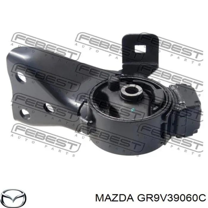 GR9V39060C Mazda подушка (опора двигуна, права)
