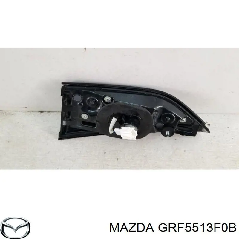 GRF5513F0B Mazda Ліхтар задній правий, внутрішній