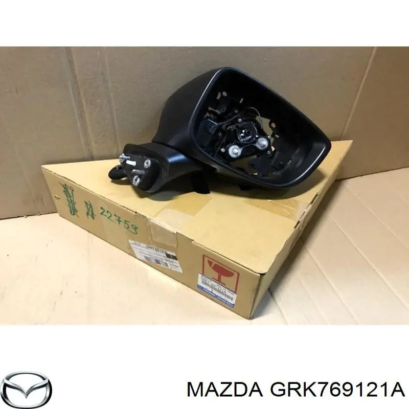 GRK769121A Mazda Праве дзеркало заднього виду