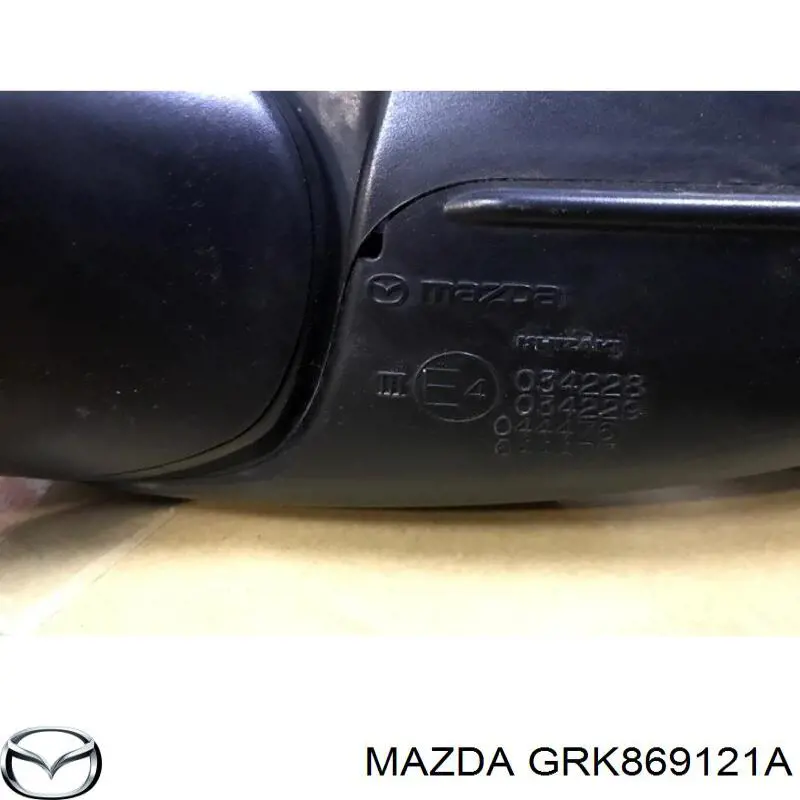  Mazda GRK869121A ціна, від 76.19 USD