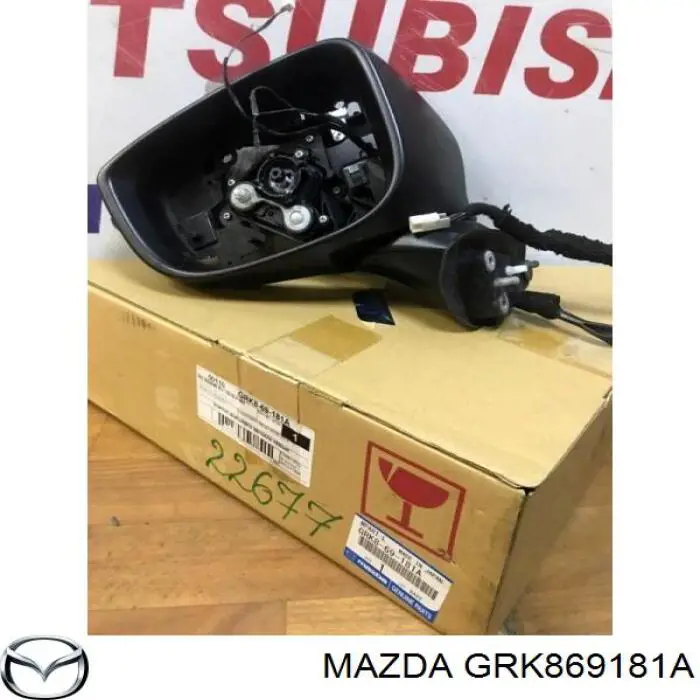 Купити GRK869181A Mazda 