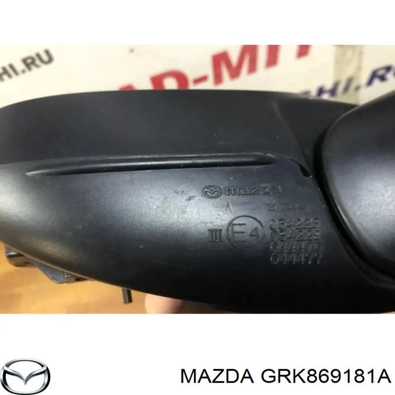 GRK869181A Mazda 