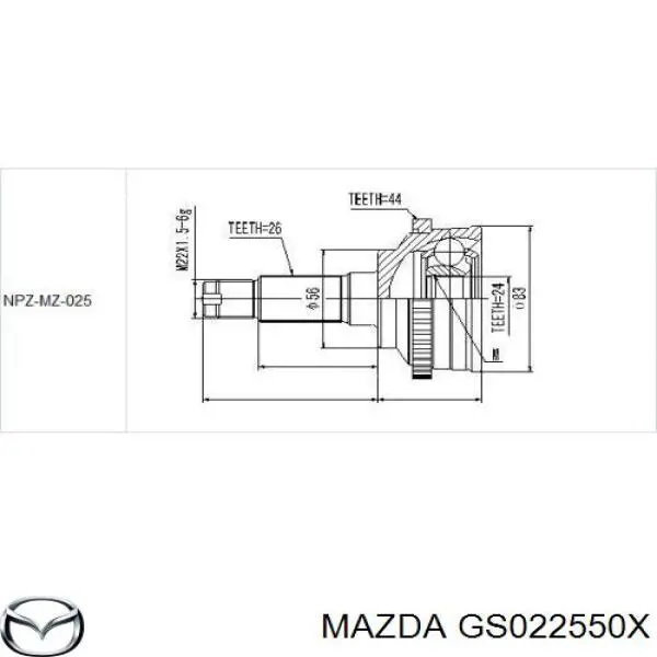 Піввісь (привід) передня, права Mazda 323 100 5 (BA) (Мазда 323)