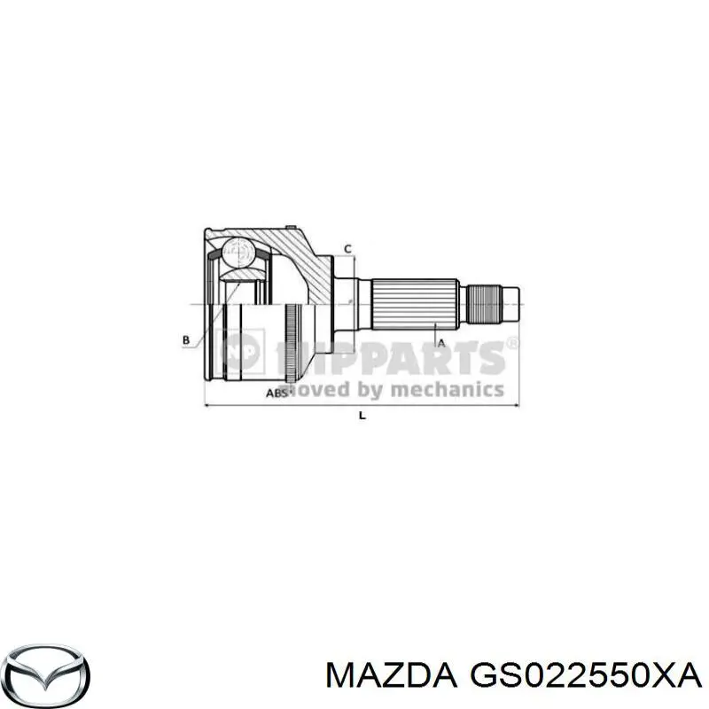 Купити GS022550XA Mazda Піввісь права