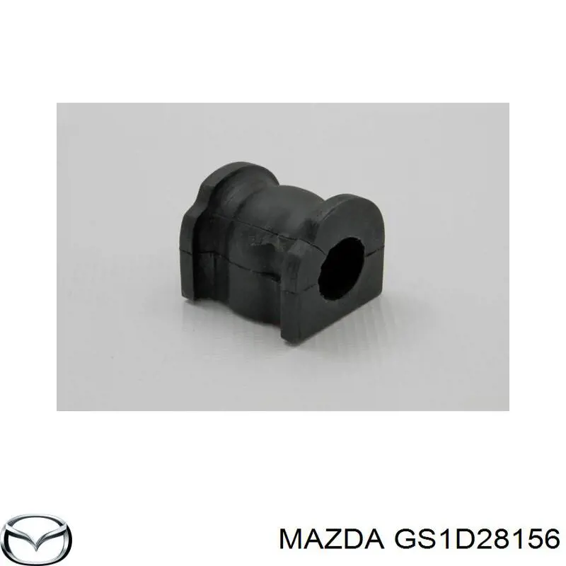Купити GS1D28156 Mazda Опора стабілізатора