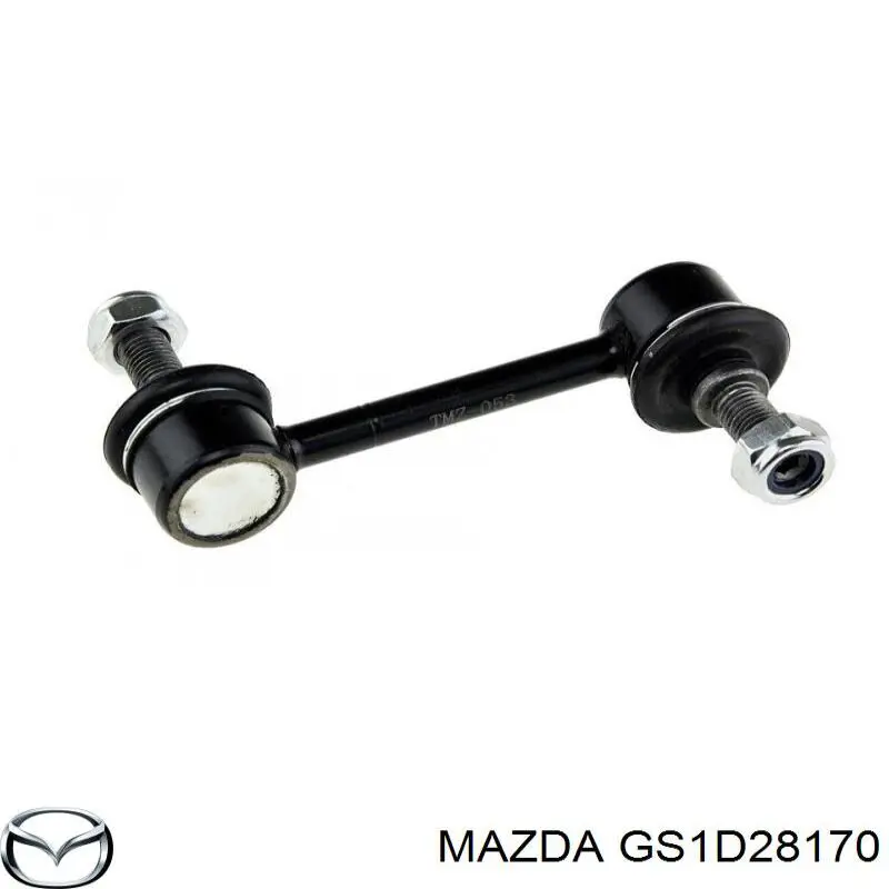 Купити GS1D28170 Mazda Солдатик стабілізатора, заднього