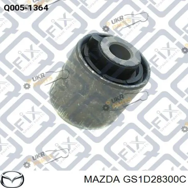 Важіль задньої підвіски нижній, правий Mazda GS1D28300C ціна, від 54.49 USD