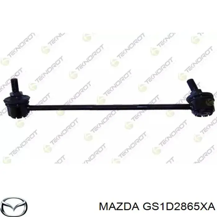  Mazda GS1D2865XA ціна, від 65.03 USD