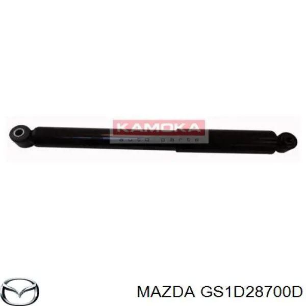 GS1D28700D Mazda амортизатор задній
