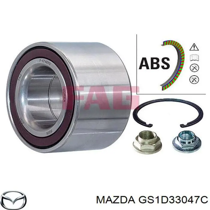 Підшипник маточини передньої GS1D33047C Mazda