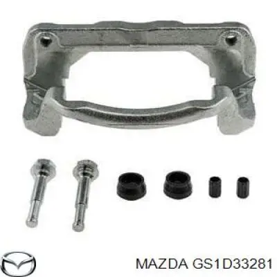 Кронштейн гальмівного супорта Mazda GS1D33281 ціна, від 26.11 USD