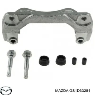 Скоба супорту переднього Mazda 6 (GH) (Мазда 6)