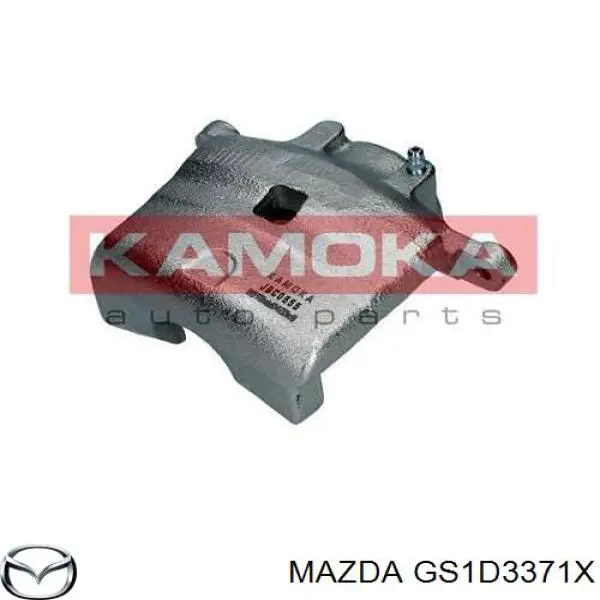 Супорт тормзной Mazda GS1D3371X