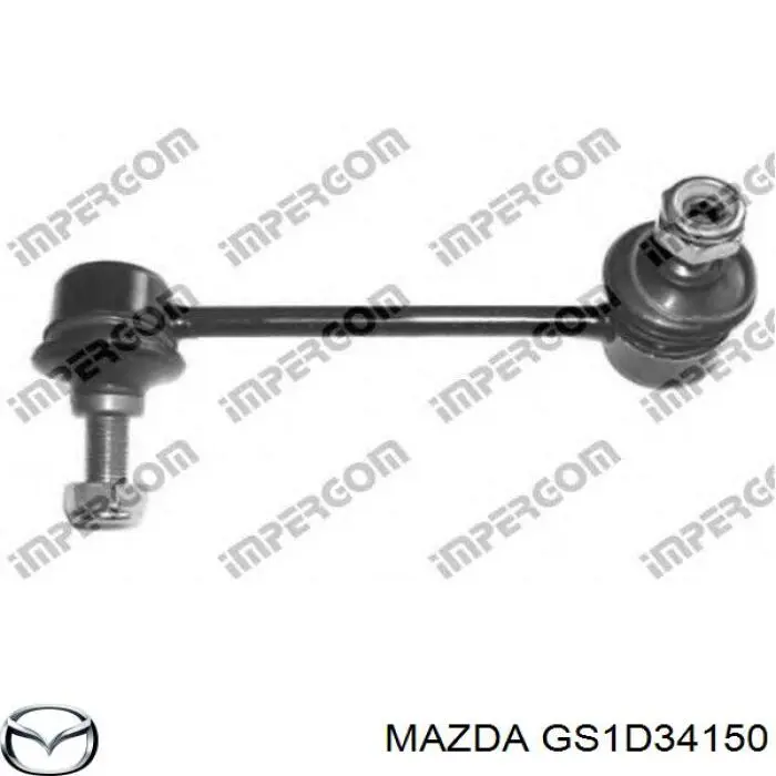 Купити GS1D34150 Mazda Яйця стабілізатора переднього