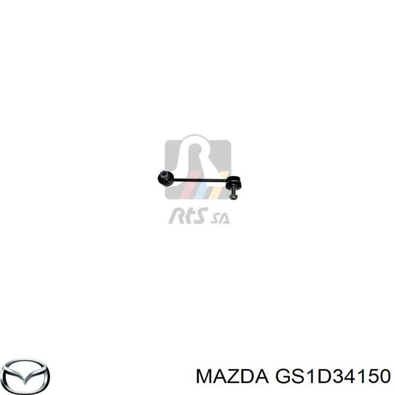 Стійка стабілізатора, переднього, права Mazda GS1D34150 ціна, від 10.05 USD
