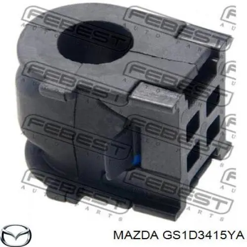 Втулка переднего стабилизатора MAZDA GS1D3415YA