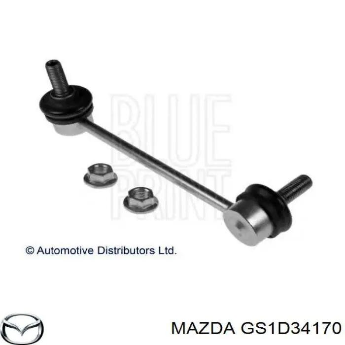 GS1D34170 Mazda стійка стабілізатора переднього, ліва