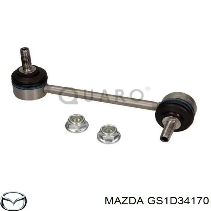Тяжка стабілізатора, переднього, ліва Mazda GS1D34170 ціна, від 10.80 USD