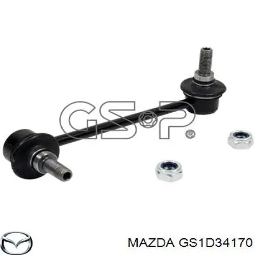 Купити GS1D34170 Mazda Лінк стабілізатора, переднього, лівий