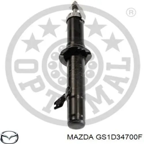 GS1D34700F Mazda амортизатор передній, правий