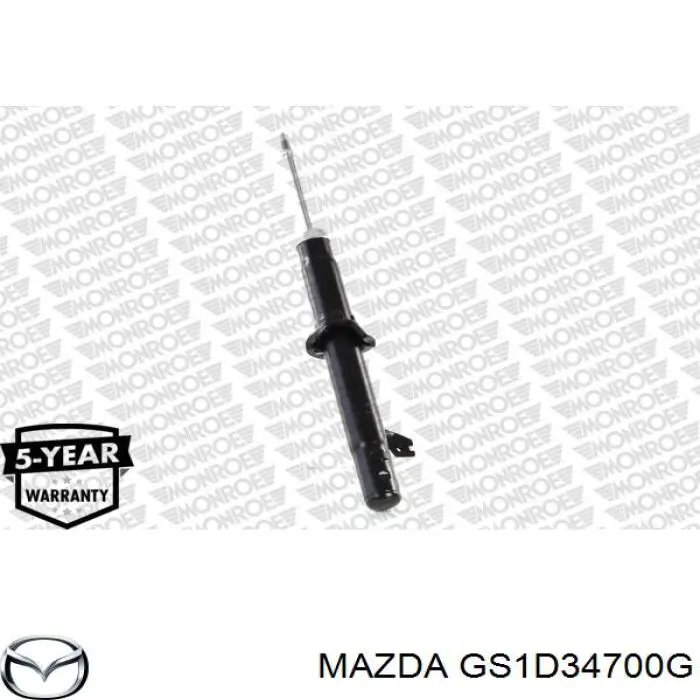 Купити GS1D34700G Mazda Амортизатор передній, правий