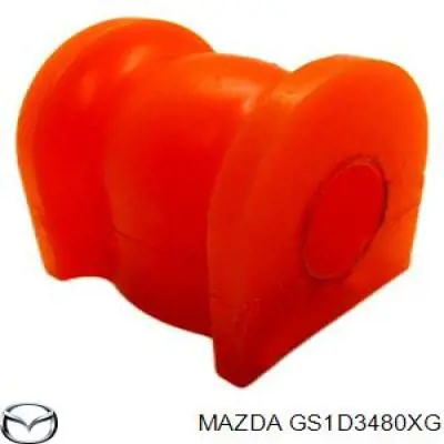 Купити GS1D3480XG Mazda Підрамник передній