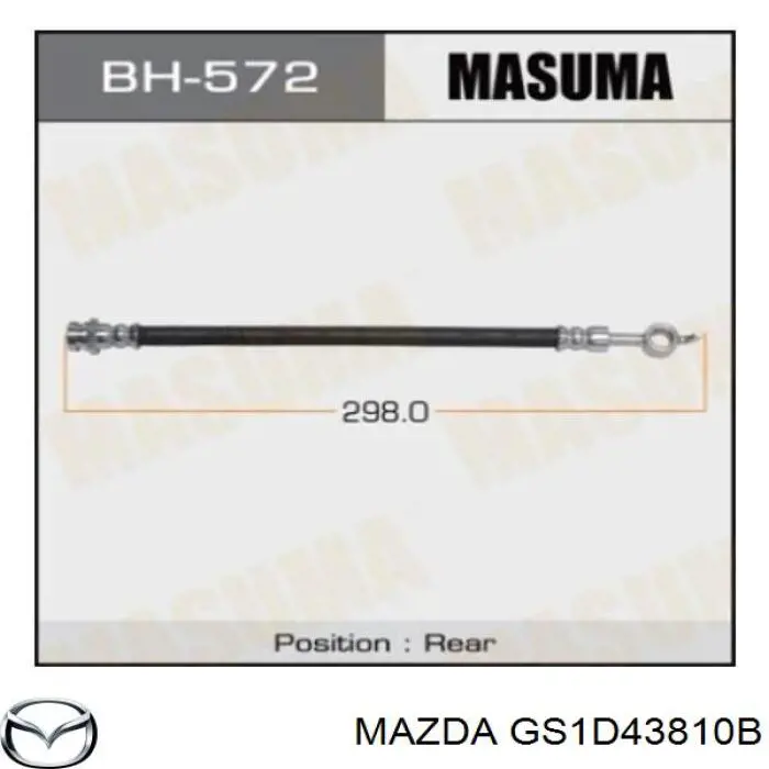 Купити GS1D43810B Mazda Шланг гальмівний задній