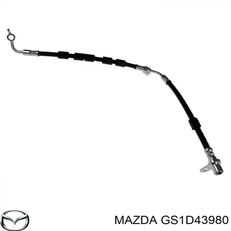 GS1D43980 Mazda шланг гальмівний передній, правий