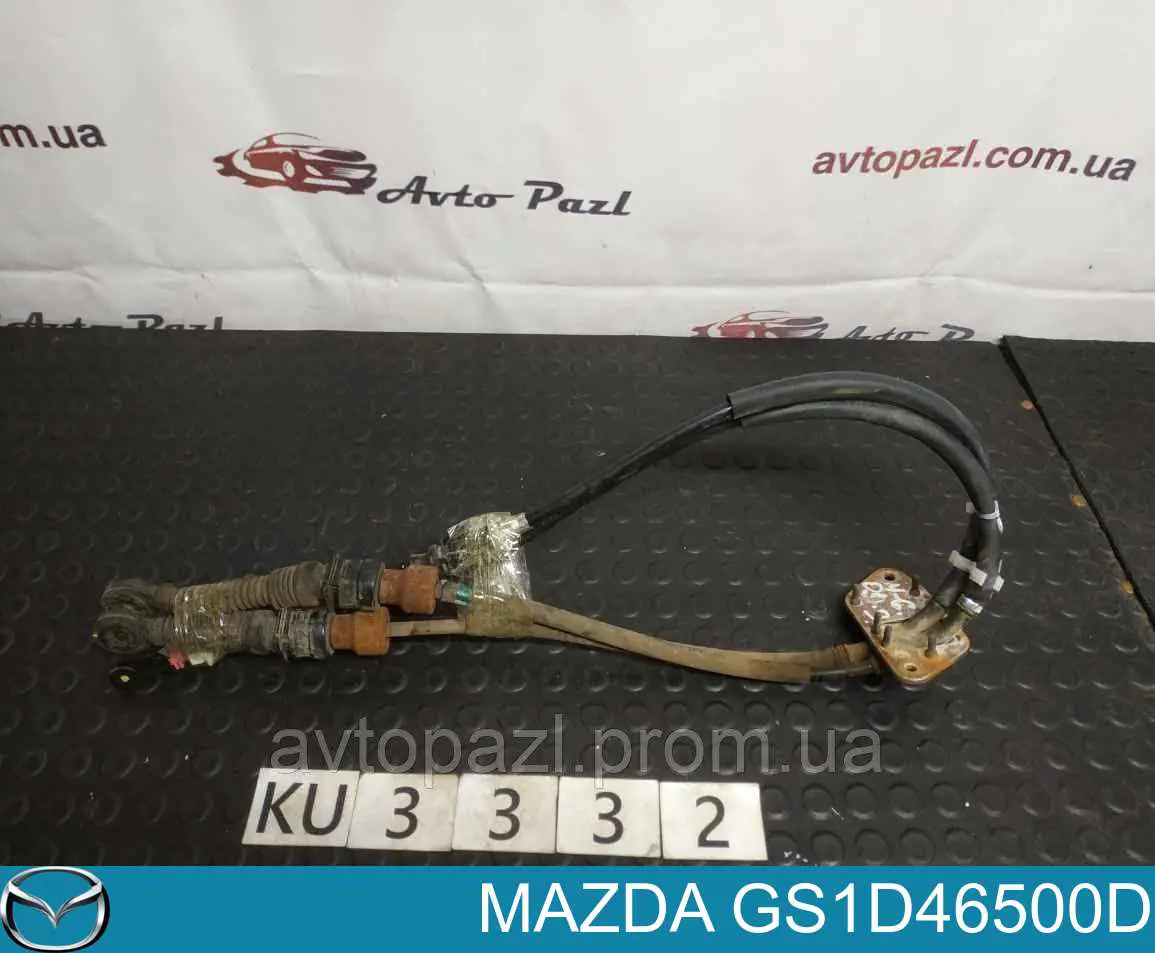 GS1D46500D Mazda 