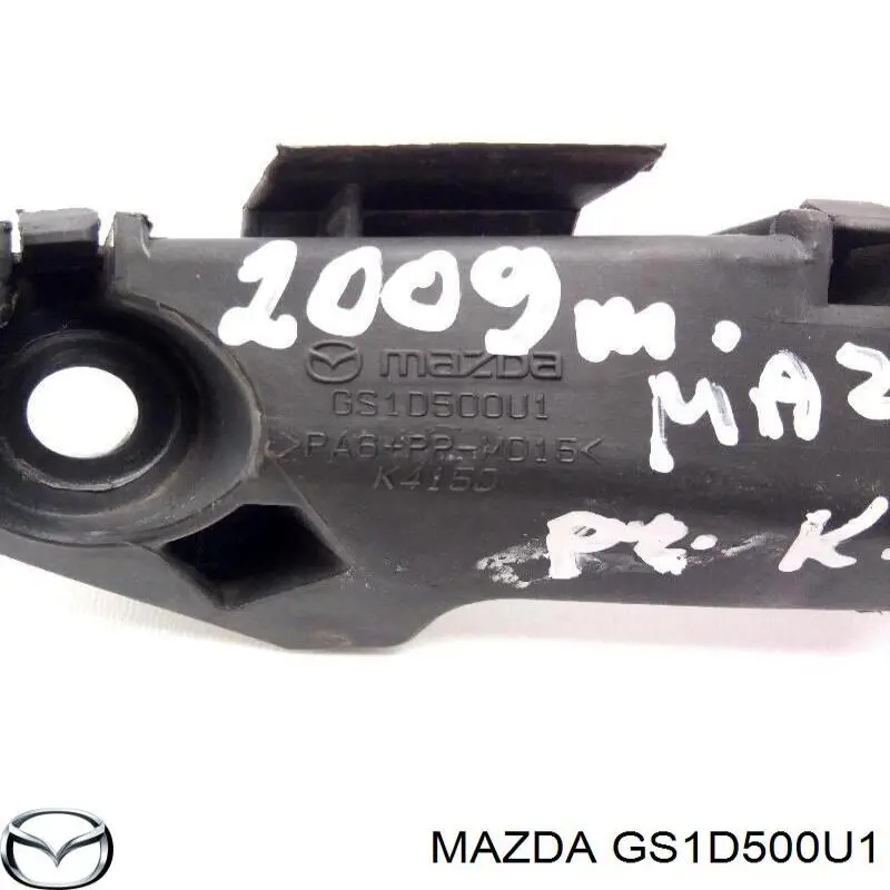  GS1D500U1 Mazda
