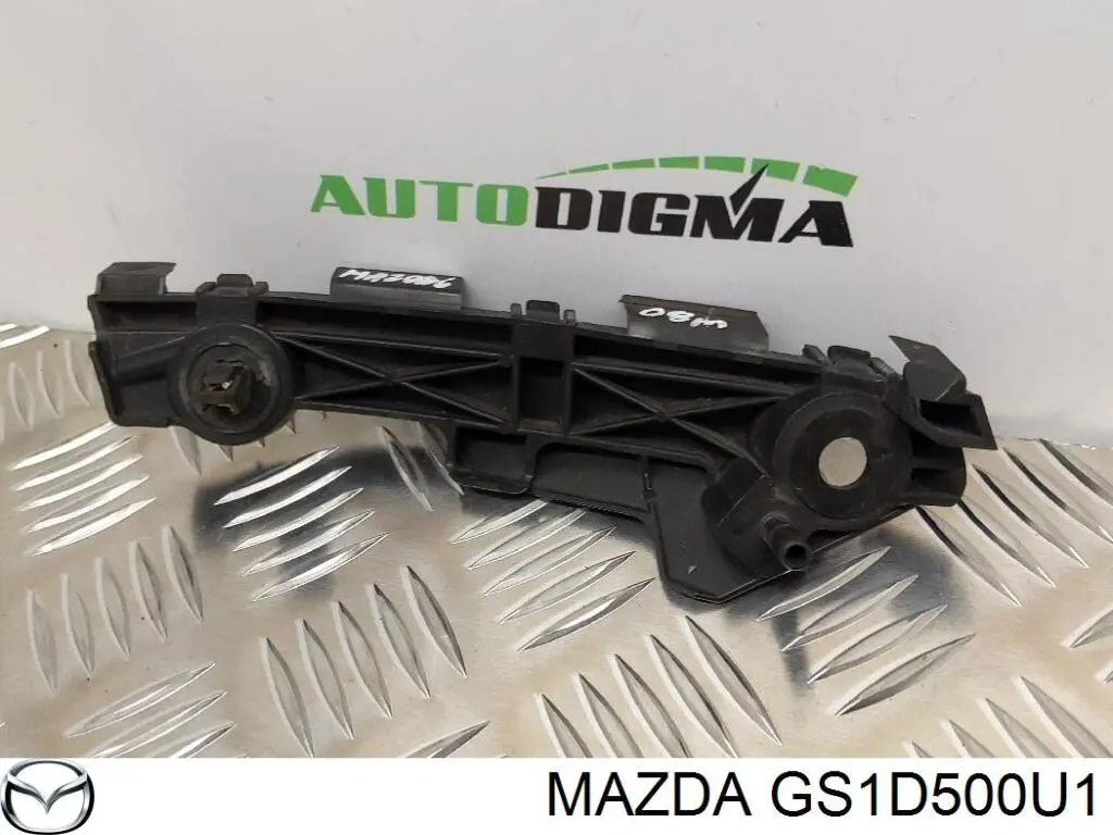 Купити GS1D500U1 Mazda 