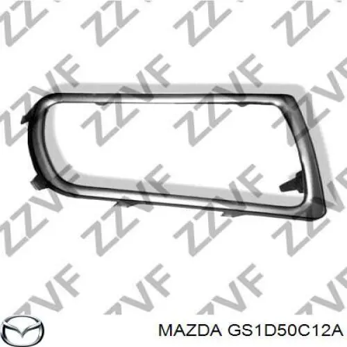  Mazda GS1D50C12A ціна, від 8.07 USD