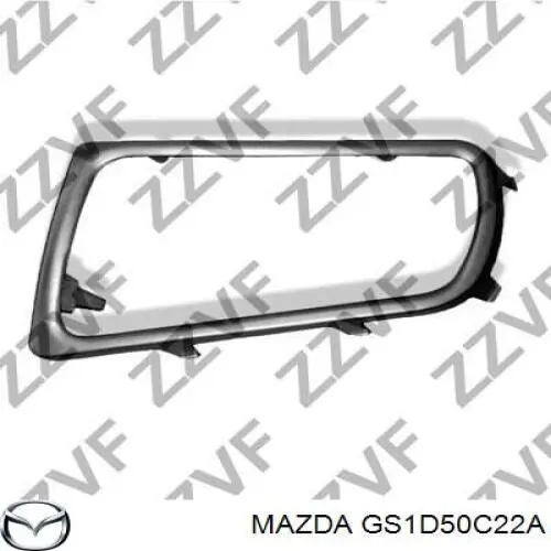 Mazda GS1D50C22A ціна, від 10.70 USD