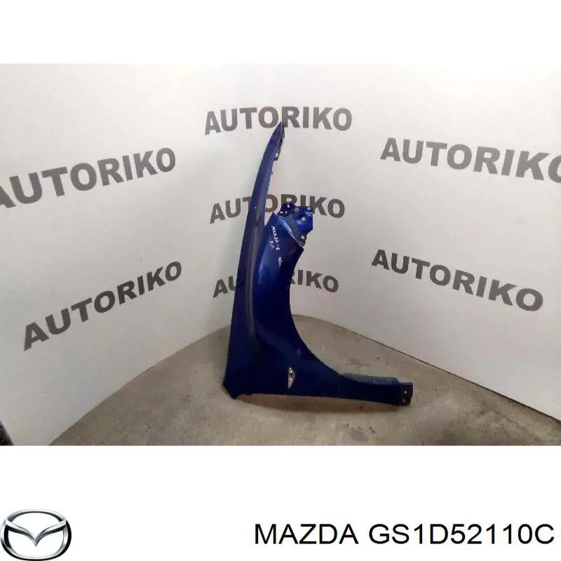 Купити APMZ1302C Amparts Крила