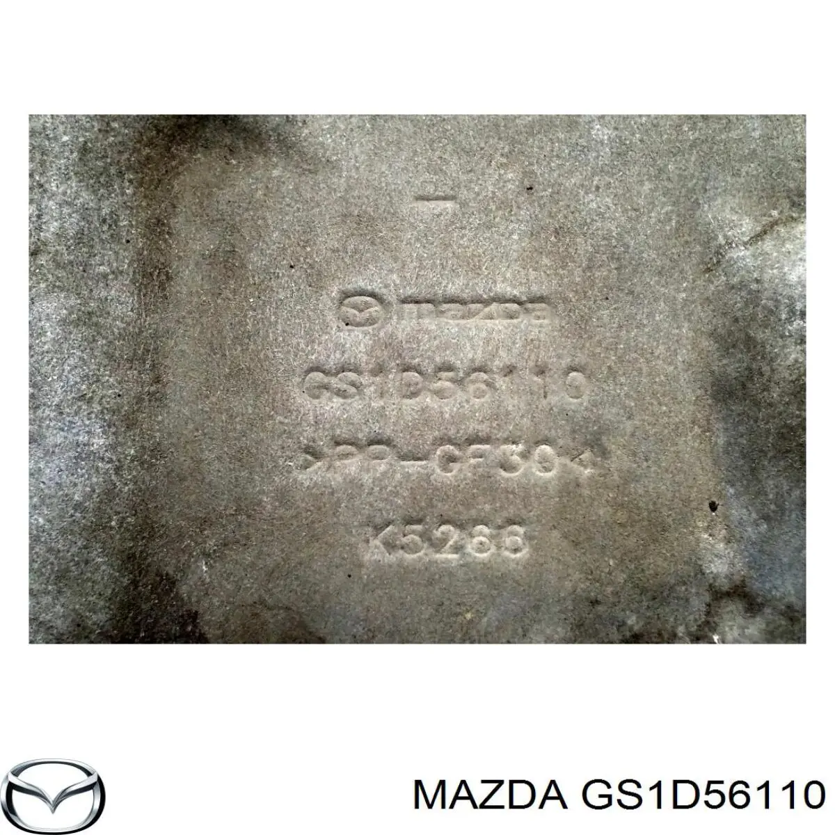 Купити GS1D56110 Mazda 